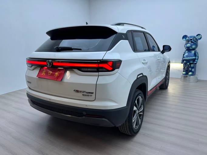 Changan CS35PLUS 2023 Enjoy Edition 1. 4T DCT Luxury Model | Арт. CN-11599 — изображение 9