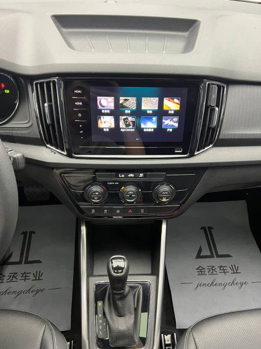 Skoda Kamiq 2022 1. 5L Automatic Comfort Enjoyment Edition | Арт. CN-11580 — изображение 14