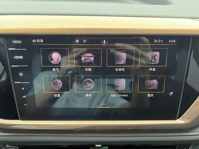 Volkswagen Tharu 2021 280TSI FWD Luxury Edition PLUS | Арт. CN-11651 — изображение 14