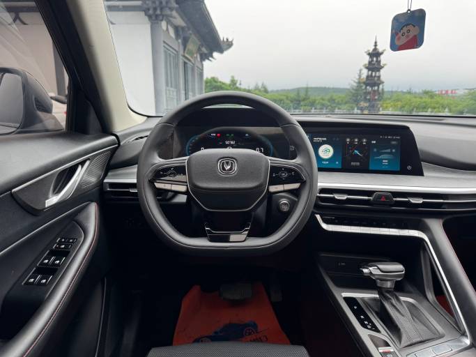 Changan CS35 PLUS 2023 Enjoy Edition 1. 4T DCT Luxury Model | Арт. CN-11584 — изображение 23