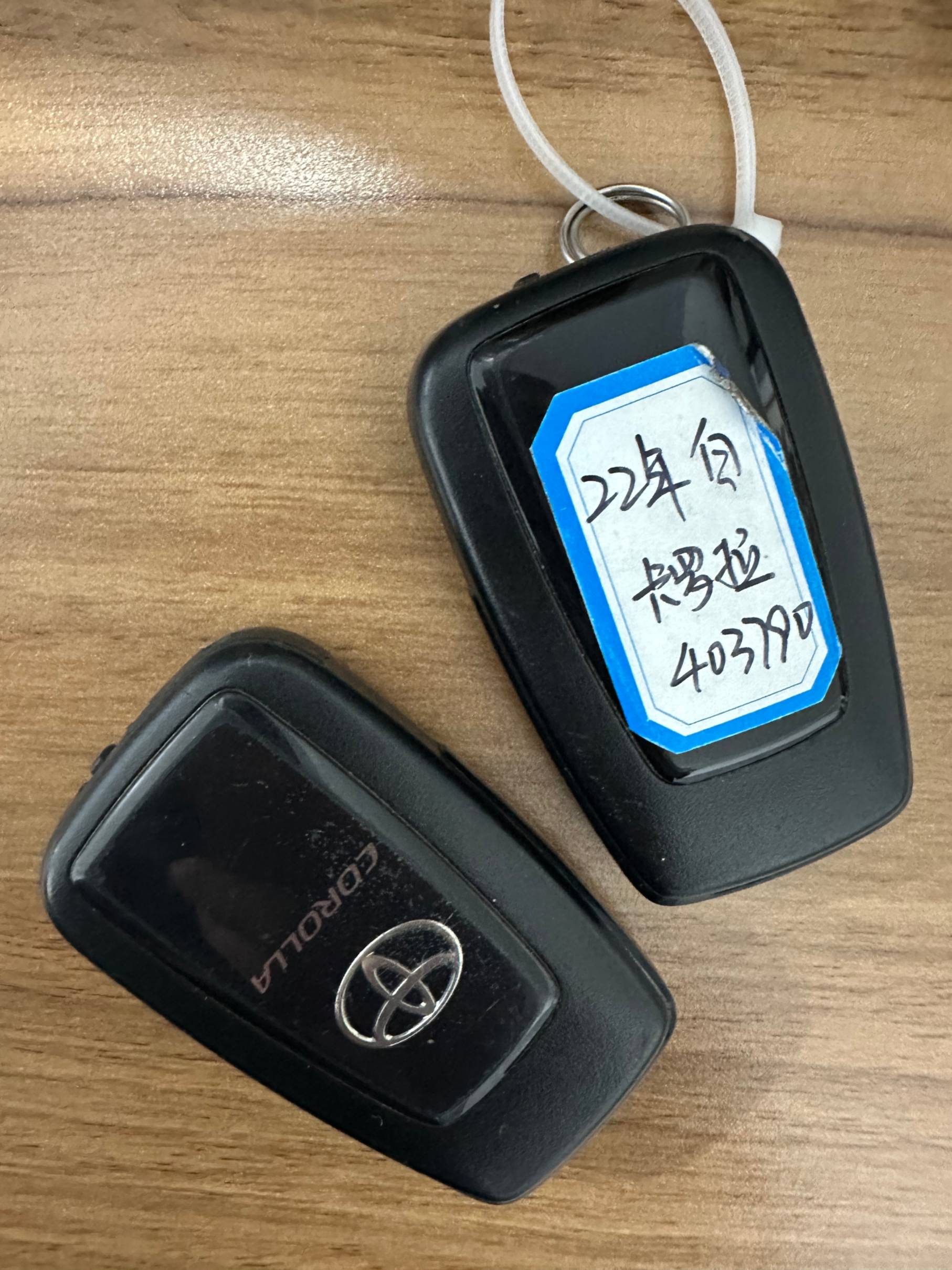 Toyota Corolla 2021 1. 2T Elite Edition PLUS version | Арт. CN-7292 — изображение 23