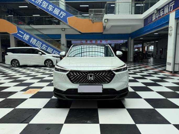 Honda XR-V Honda XRV, 23 hot versions | Арт. CN-10904 — изображение 2