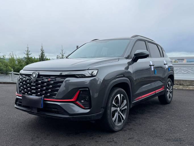Changan CS35 PLUS 2023 Enjoy Edition 1. 4T DCT Luxury Model | Арт. CN-11584