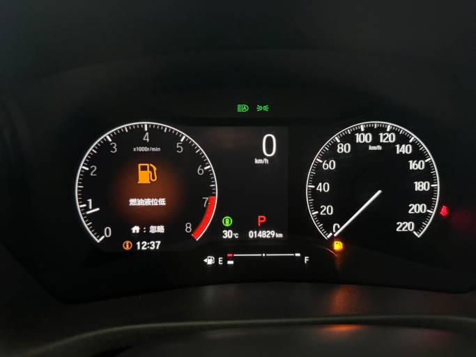 Honda Vezel 2023 1. 5L CVT Technology Edition | Арт. CN-11333 — изображение 3