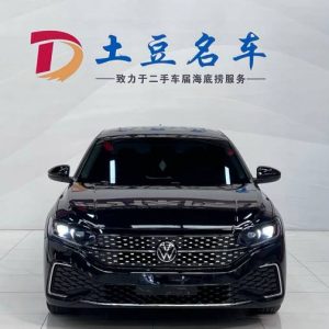 Volkswagen Passat 2023 Modified 280TSI Star Business Edition | Арт. CN-10869