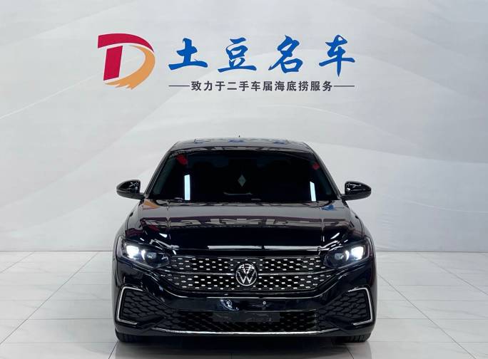 Volkswagen Passat 2023 Modified 280TSI Star Business Edition | Арт. CN-10869