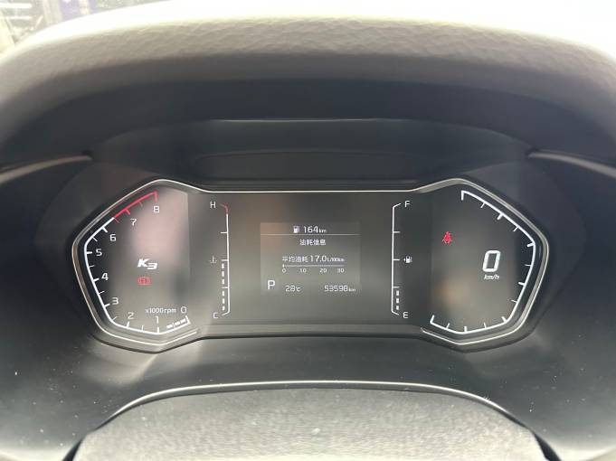 Kia K3 2021 1. 5L CVT Youth Edition | Арт. CN-11681 — изображение 4