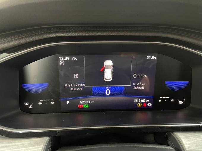 Volkswagen Sagitar 2023 280TSI DSG Surpass Lite Edition | Арт. CN-11402 — изображение 5