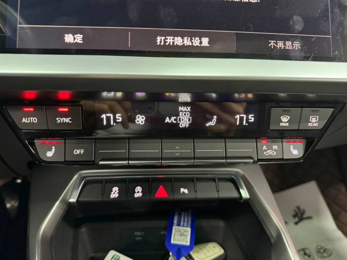 Audi A3L 2022 A3L Limousine 35 TFSI Fashion Sport Edition | Арт. CN-11648 — изображение 2