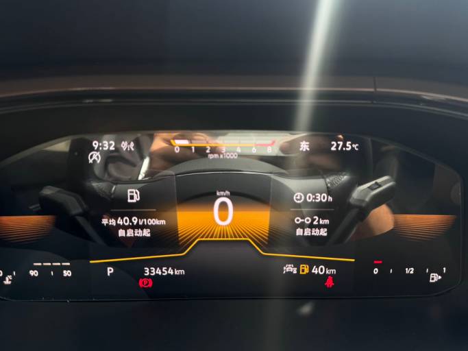 Volkswagen Tharu 2022 280TSI 2WD Luxury Edition | Арт. CN-11560 — изображение 2