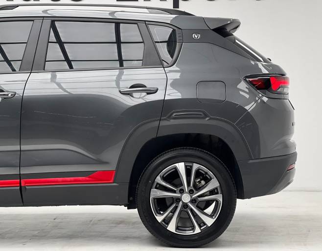 Changan CS35PLUS 2023 Enjoy Edition 1. 4T DCT Luxury Model | Арт. CN-11366 — изображение 11