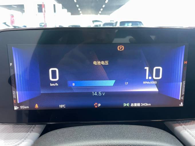 Chevrolet Cruze 2023 1. 5L Dual -Clutch Enjoyable Edition | Арт. CN-9501 — изображение 5
