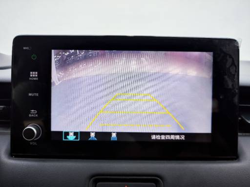 Honda XR-V 2023 1. 5L CVT Thermal Version | Арт. CN-11361 — изображение 16