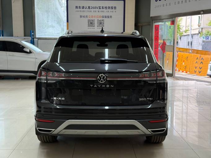 Volkswagen Tanyue 2023 280TSI 2WD Luxury Plus Advanced Edition | Арт. CN-11525 — изображение 15