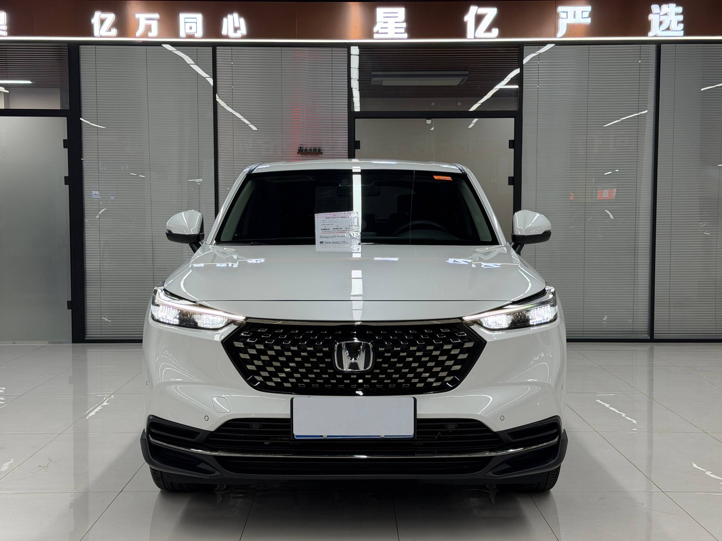 Honda XR-V 2023 1. 5L CVT Thermal Version | Арт. CN-10919 — изображение 3