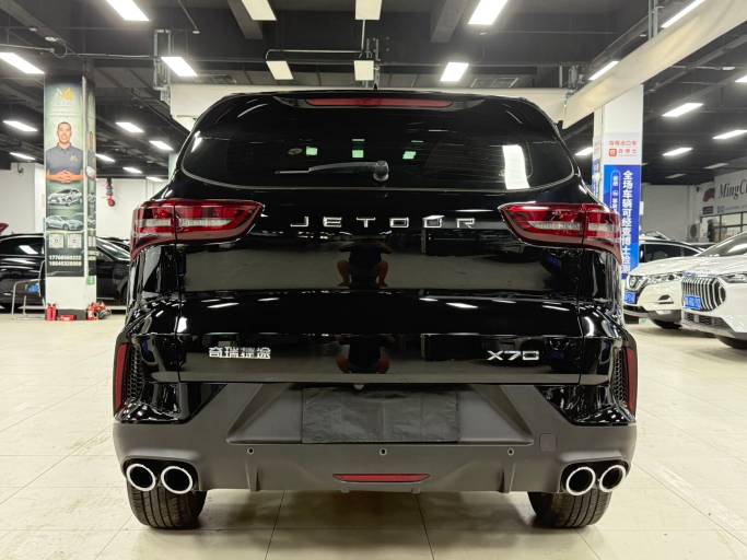 Chery Jietu X70 2023 1. 5T DCT Beyond PRO 5 -seater | Арт. CN-11359 — изображение 4