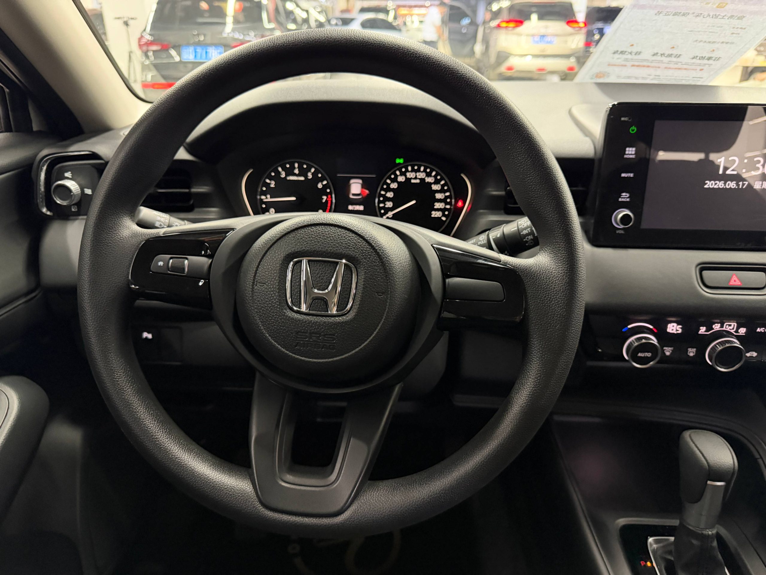 Honda XR-V 2023 1. 5L CVT Thermal Version | Арт. CN-10919 — изображение 4