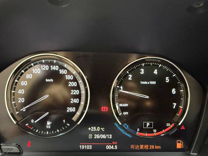 BMW X1 2022 sDrive 20Li Fashion Model | Арт. CN-8085 — изображение 4
