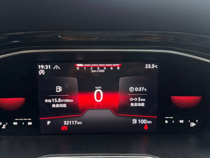 Volkswagen Sagitar 2022 280TSI DSG Surpass Edition | Арт. CN-10978 — изображение 4