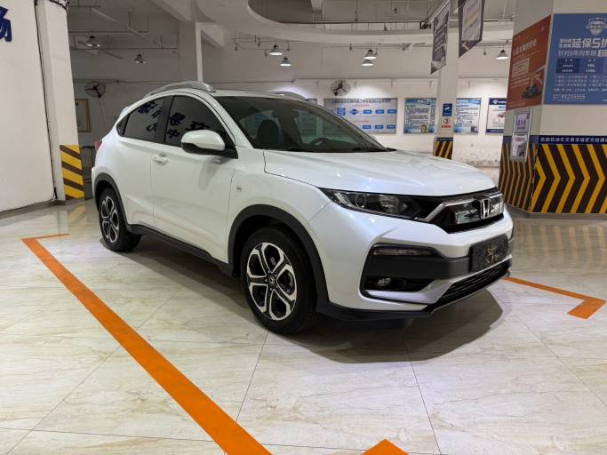 Honda XR-V 2021 1. 5L CVT Comfort Edition | Арт. CN-10918 — изображение 3