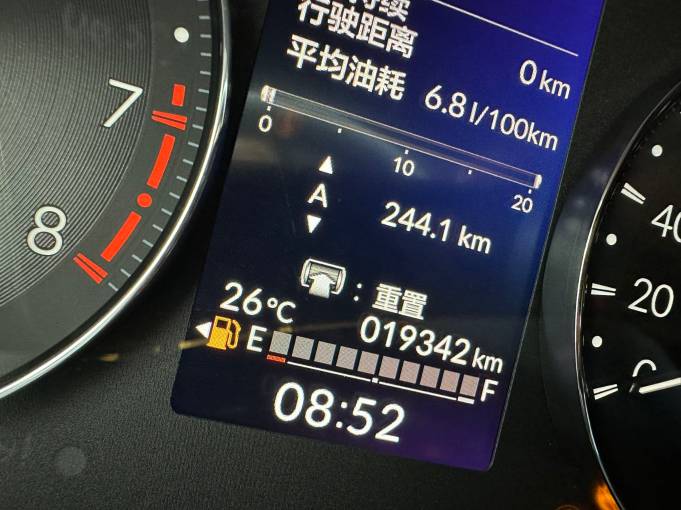Honda XR-V 2023 1. 5L CVT Thermal Edition | Арт. CN-9970 — изображение 4