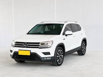 Volkswagen Tharu 2022 280TSI 2WD Luxury Edition | Арт. CN-9691