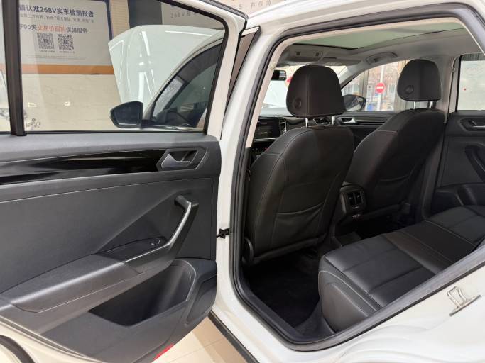 Volkswagen Tange 2022 280TSI DSG 2WD Comfortable PLUS | Арт. CN-8608 — изображение 20