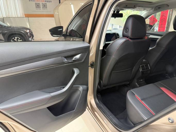 Skoda Karoq 2022 TSI280 Luxury Edition | Арт. CN-11114 — изображение 22