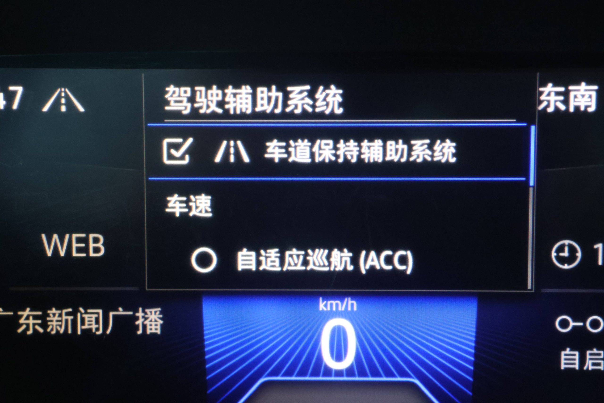 Volkswagen Sagitar 2023 280TSI DSG Transcend Plus Edition | Арт. CN-11616 — изображение 20