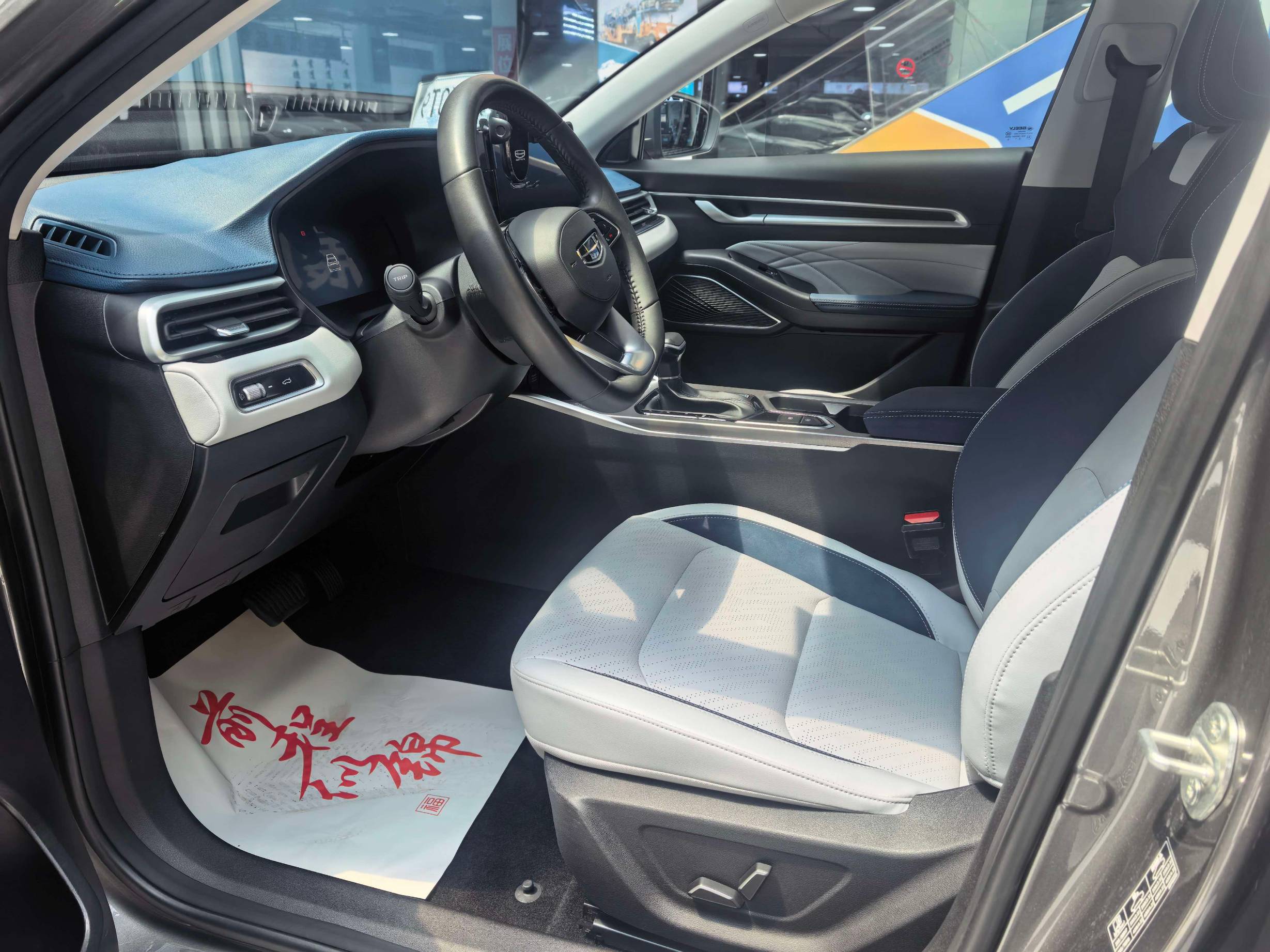 Geely Emgrand 2022 fourth generation emgrand CVT flagship edition | Арт. CN-11165 — изображение 13