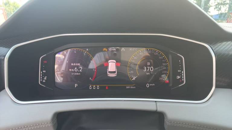 Volkswagen Tanyue 2023 280TSI 2WD Luxury Plus Advanced Edition | Арт. CN-11157 — изображение 3