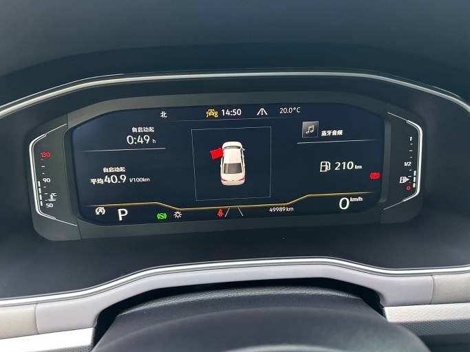 Volkswagen Bora 23 Public Bora 280TSI DSG Zunxing version | Арт. CN-11431 — изображение 2