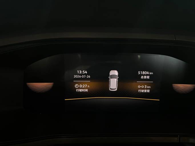 Volkswagen Tharu 2022 280TSI Two-wheel Drive Comfort Edition | Арт. CN-11017 — изображение 10