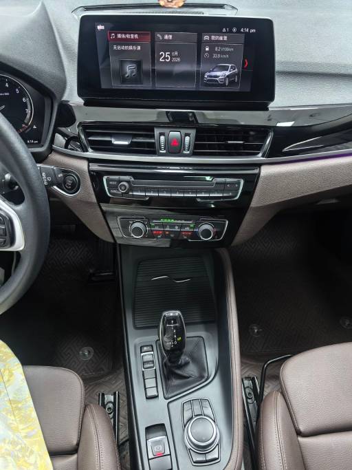 BMW X1 2022 sDrive20Li Fashion Model | Арт. CN-9586 — изображение 11