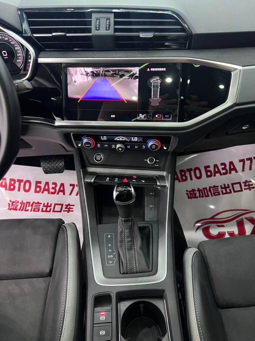 Audi Q3 2022 35 TFSI Fashion Dynamic Type China VI Emission Standard | Арт. CN-11376 — изображение 12