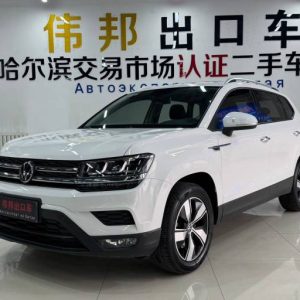 Volkswagen Tharu 2021 280TSI FWD Comfort Edition | Арт. CN-11641