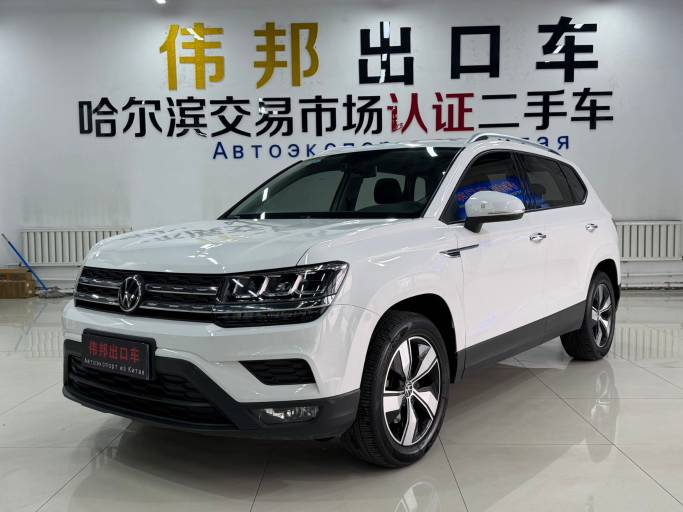 Volkswagen Tharu 2021 280TSI FWD Comfort Edition | Арт. CN-11641