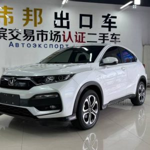 Honda XRV 22 1. 5L CVT Obsidian edition | Арт. CN-11546