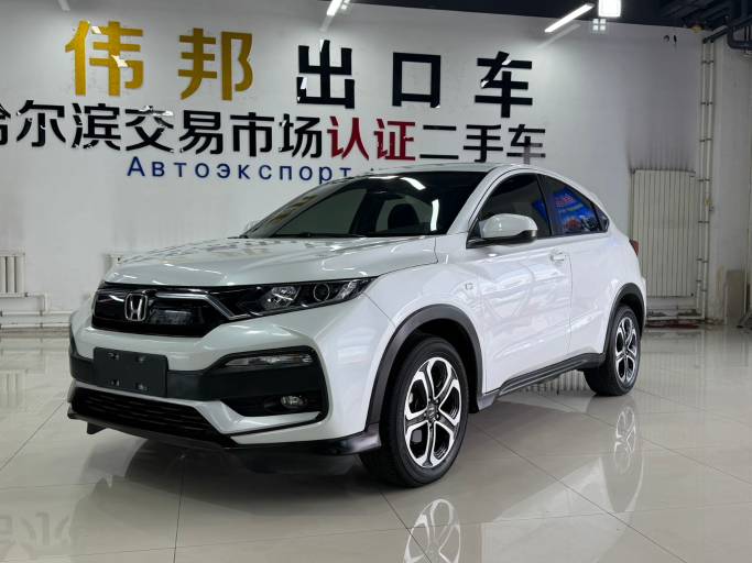 Honda XRV 22 1. 5L CVT Obsidian edition | Арт. CN-11546
