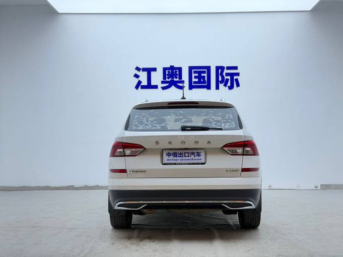 Skoda Kamiq 2022 Kamiq 1. 5L Automatic Comfort Enjoyment Edition | Арт. CN-11569 — изображение 12