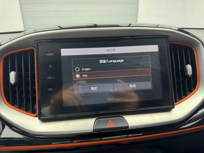 Kia Stonic 2021 1. 4L CVT Sunroof Model | Арт. CN-11354 — изображение 11