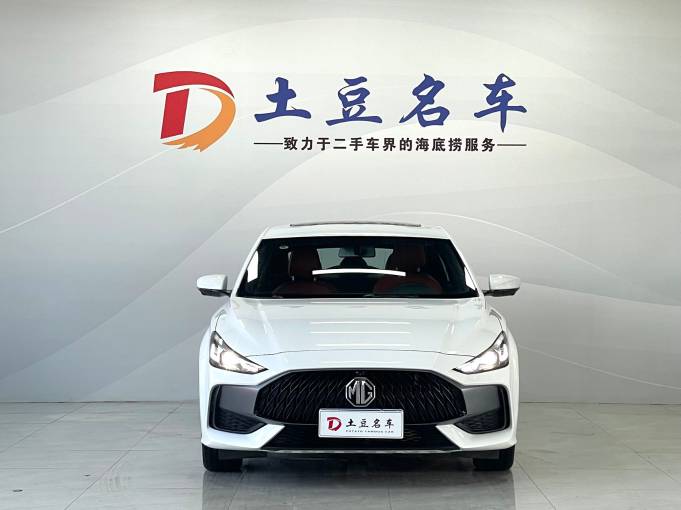 SAIC Maxus MG5 2022 180DVVT CVT Youth Luxury Edition | Арт. CN-11043