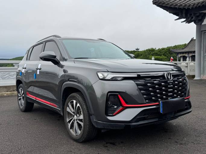 Changan CS35 PLUS 2023 Enjoy Edition 1. 4T DCT Luxury Model | Арт. CN-11584 — изображение 24