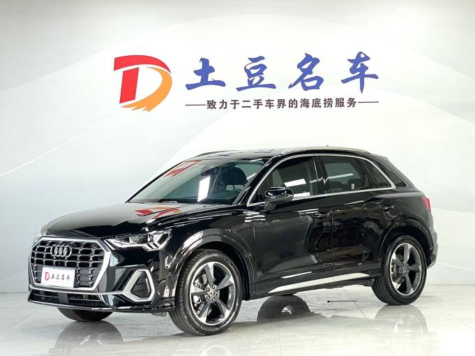 Audi Q3 2023 35 TFSI Fashion Dynamic Type(1. 4T) | Арт. CN-11503 — изображение 3