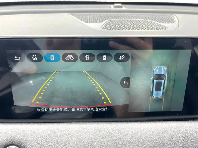 Chery Jietu X70 PLUS 2021 1. 5T DCT Mountain PRO Edition 5 seats | Арт. CN-11072 — изображение 23