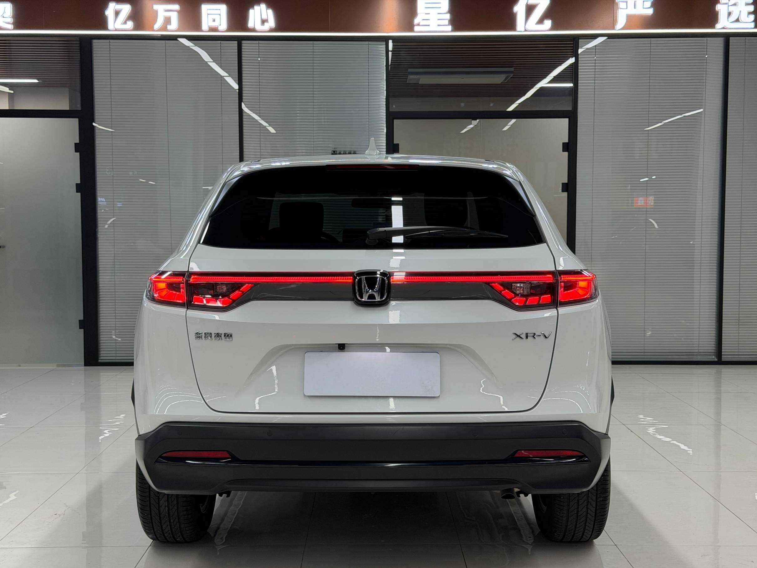 Honda XR-V 2023 1. 5L CVT Thermal Version | Арт. CN-10919 — изображение 19