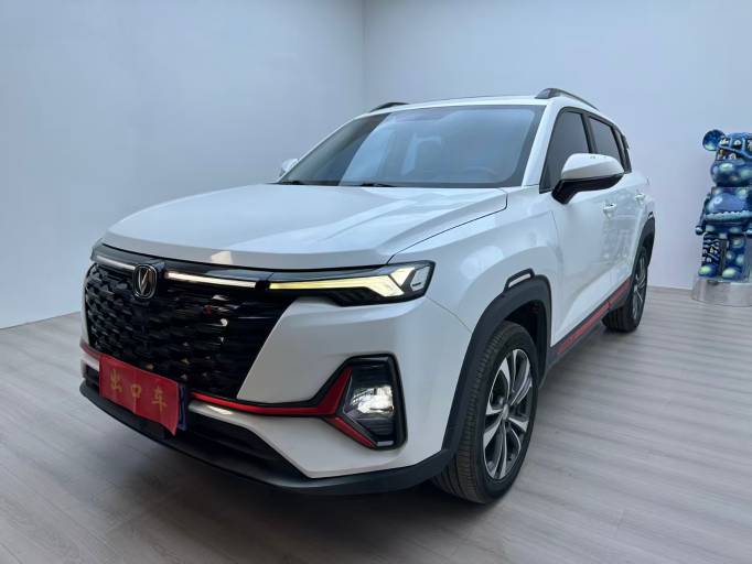 Changan CS35PLUS 2023 Enjoy Edition 1. 4T DCT Luxury Model | Арт. CN-11599