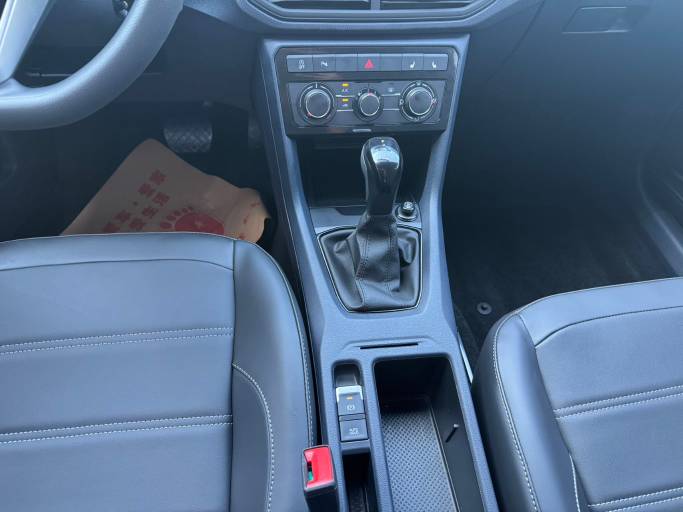 Volkswagen Tharu 2025 New Frontier Edition 1. 5L Advanced Edition | Арт. CN-11349 — изображение 16