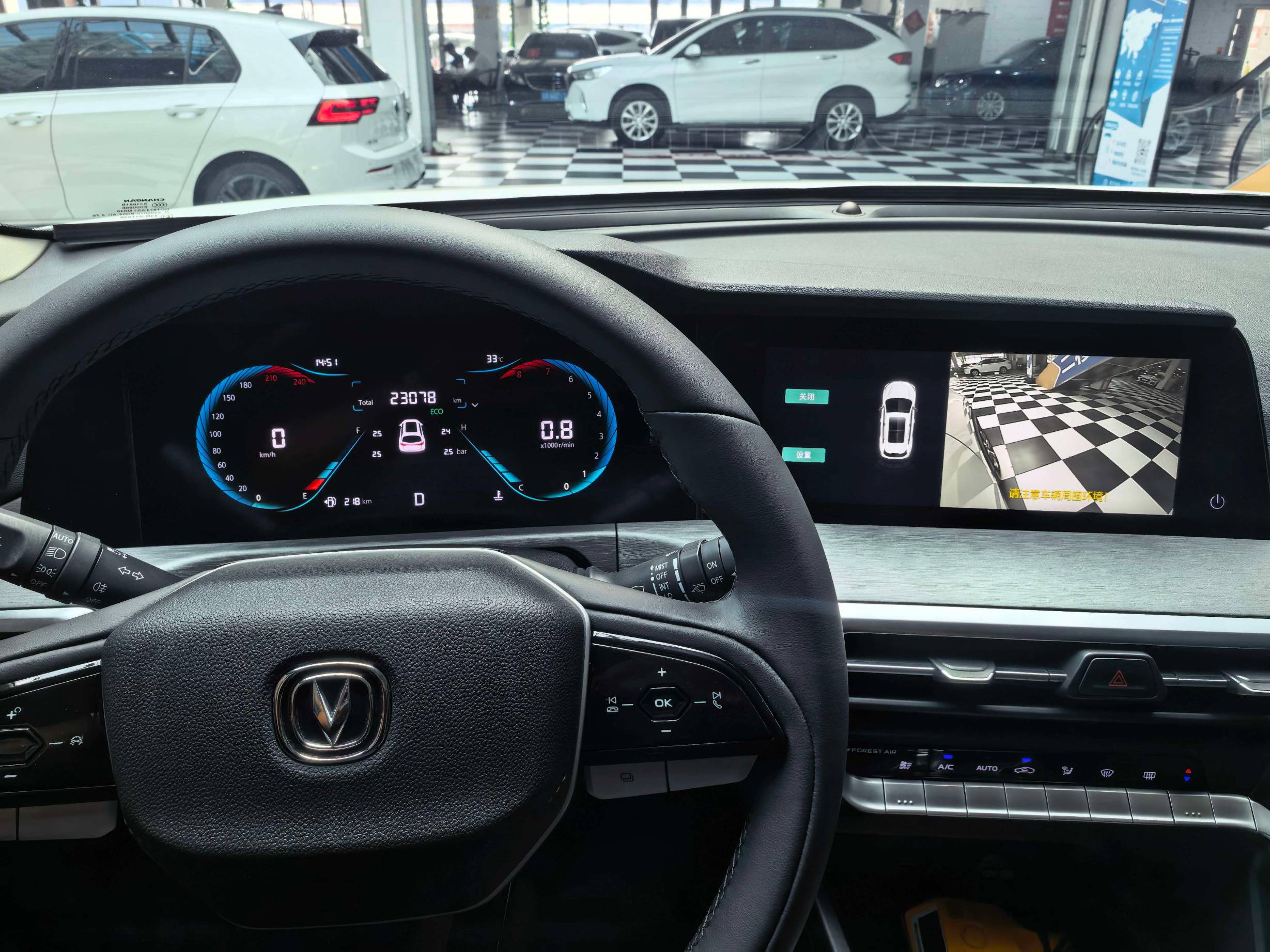 Changan CS35 23 Changan cs35plus 1. 4T luxury | Арт. CN-11578 — изображение 9