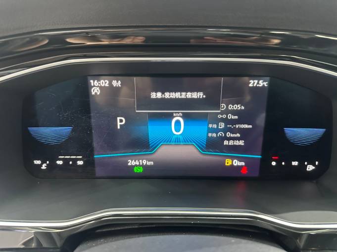 Volkswagen Sagitar 2021 280TSI DSG Surpass Edition | Арт. CN-11061 — изображение 4